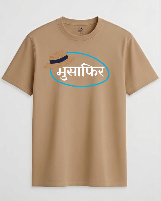 MUSAFIR Unisex Travel Tee
