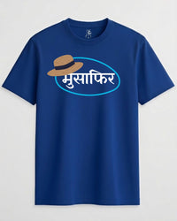 MUSAFIR Unisex Travel Tee