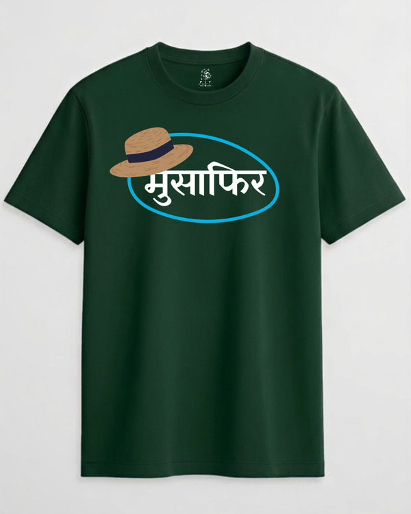 MUSAFIR Unisex Travel Tee