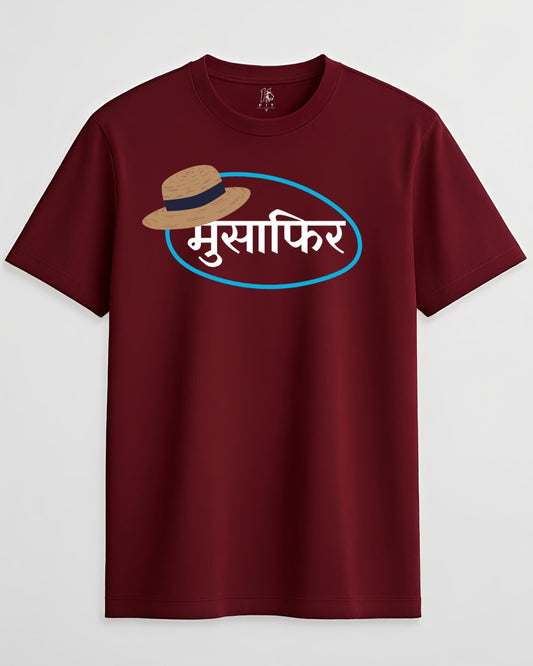 MUSAFIR Unisex Travel Tee