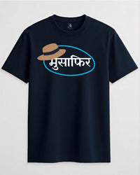 MUSAFIR Unisex Travel Tee