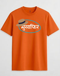MUSAFIR Unisex Travel Tee