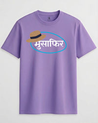 MUSAFIR Unisex Travel Tee