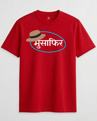 MUSAFIR Unisex Travel Tee