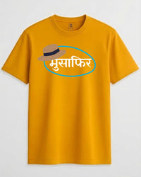 MUSAFIR Unisex Travel Tee